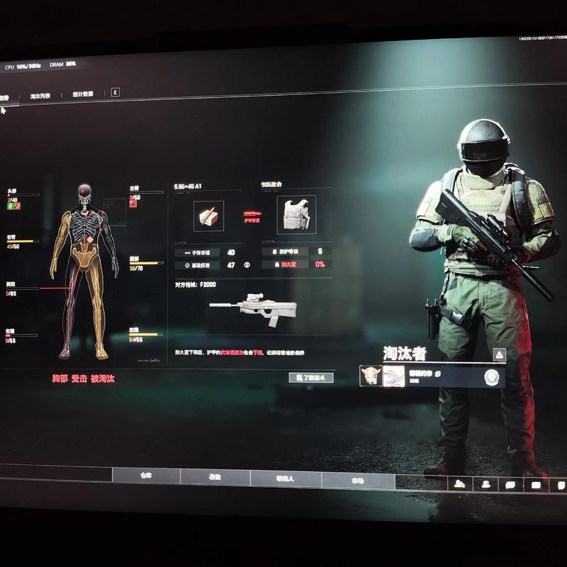 尿酸高如何降低cf连点器